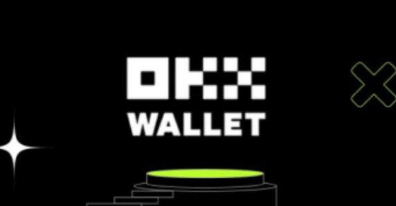 易欧交易所APP概述及所属公司信息探究  第2张